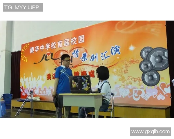 重庆极限运动队的挑战与机遇探讨及其控制策略分析