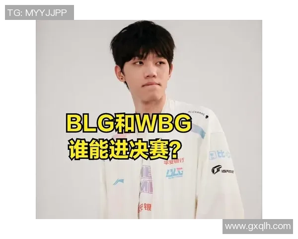 聚焦英雄联盟LNG战队近期状态分析与未来发展展望