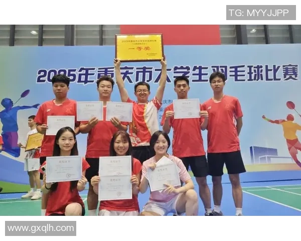 重庆羽毛球队状态引发热议球迷对表现和未来发展各抒己见