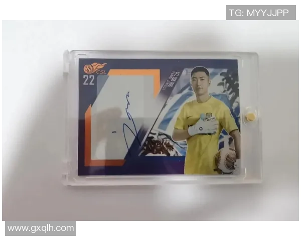 足球明星签名品牌的崛起与影响力分析及市场前景探讨 足球明星签名品牌的崛起与影响力分析及市场前景探讨